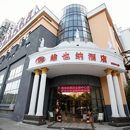 Vienna Hotel Jiangsu Kunshan Exhibition Center Bagian luar foto