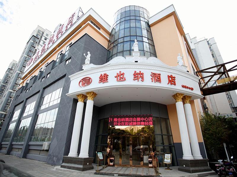 Vienna Hotel Jiangsu Kunshan Exhibition Center Bagian luar foto